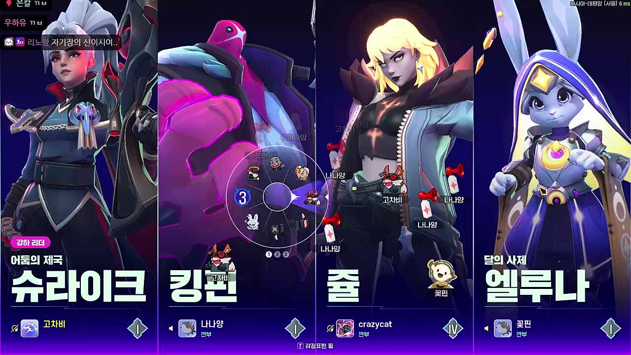 파피플레이 타임 하고 싶나봐
