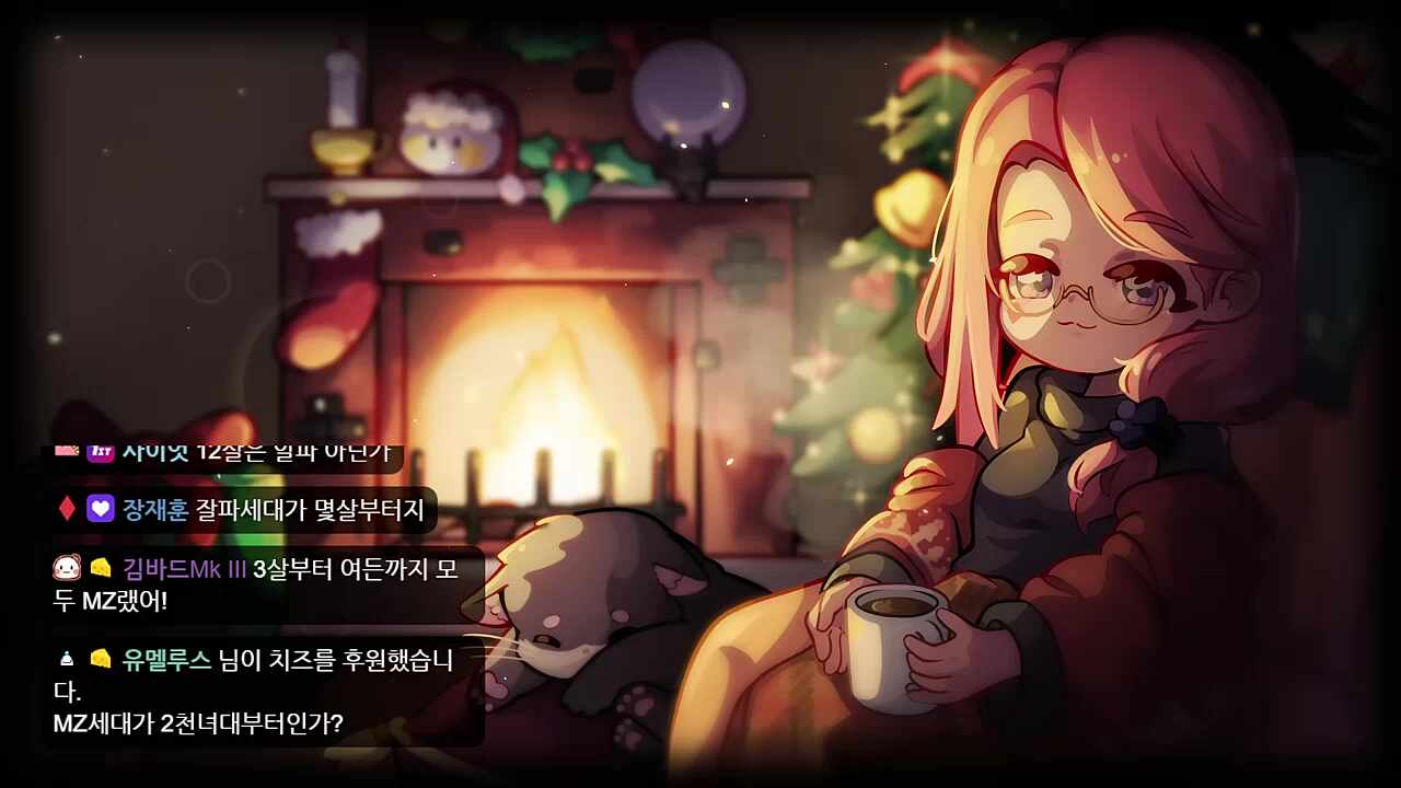 ??? : 나나양 너 근본 없어보인다
