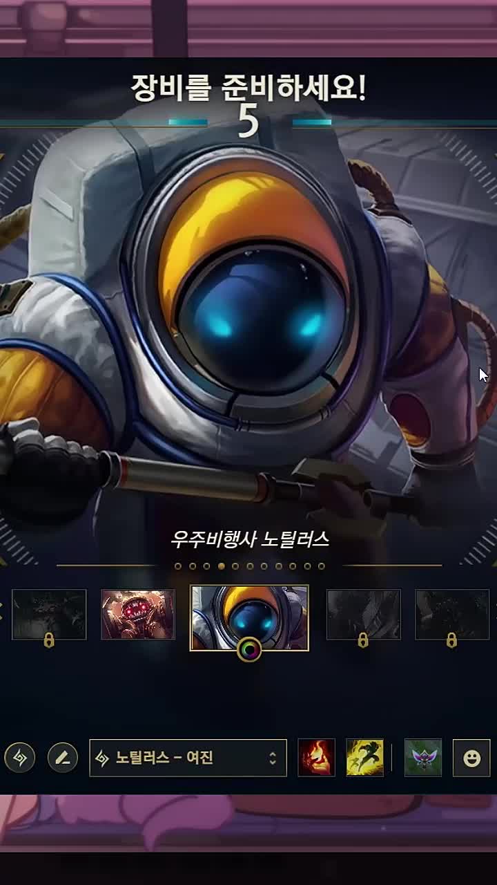 제가...점화를 걸어요??