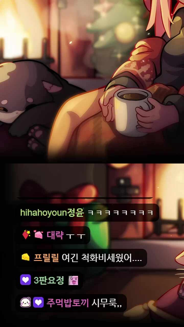 척화비 세우겠습니다