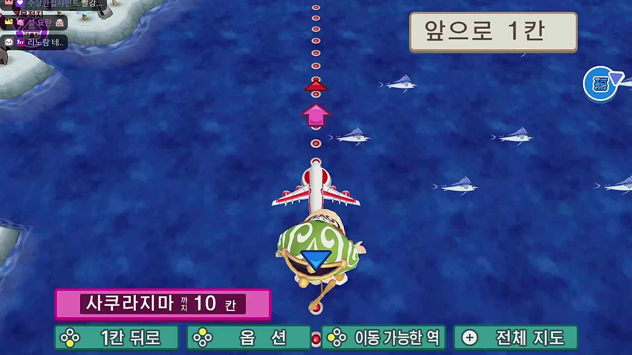 찹지수 급락