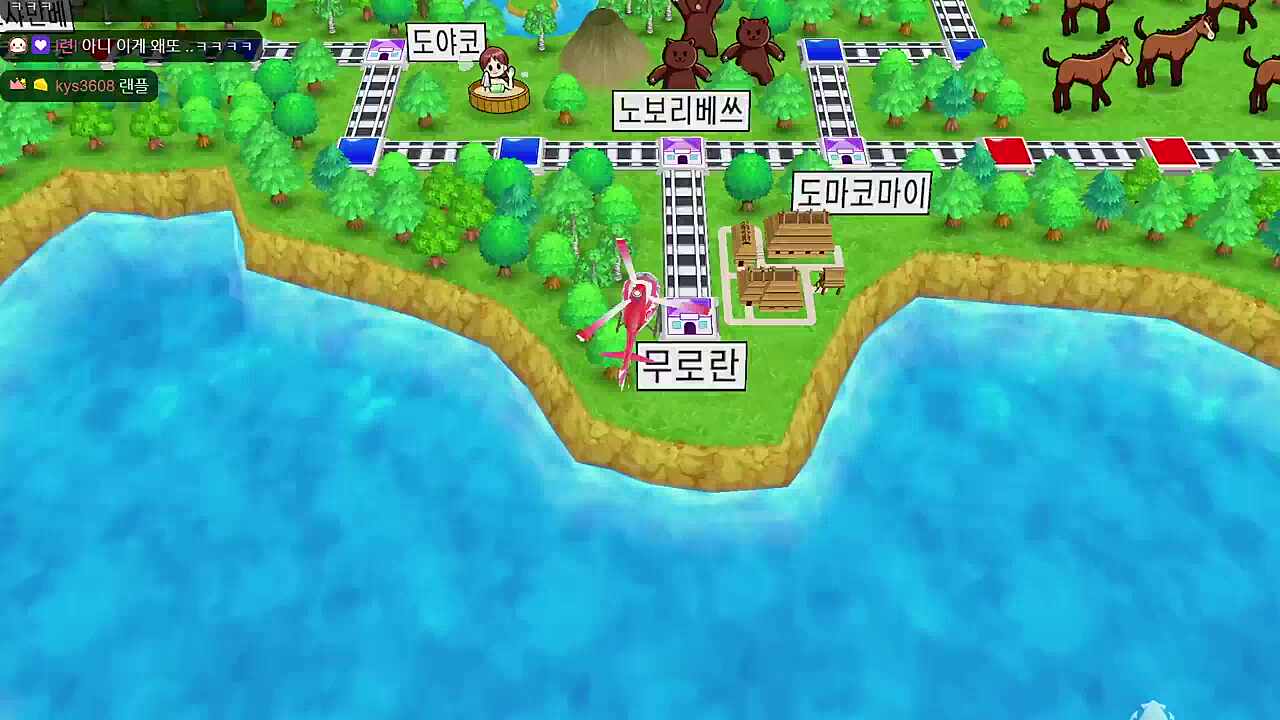 방송 욕심 과한 찹차비