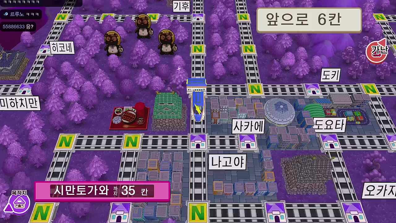 멈칫