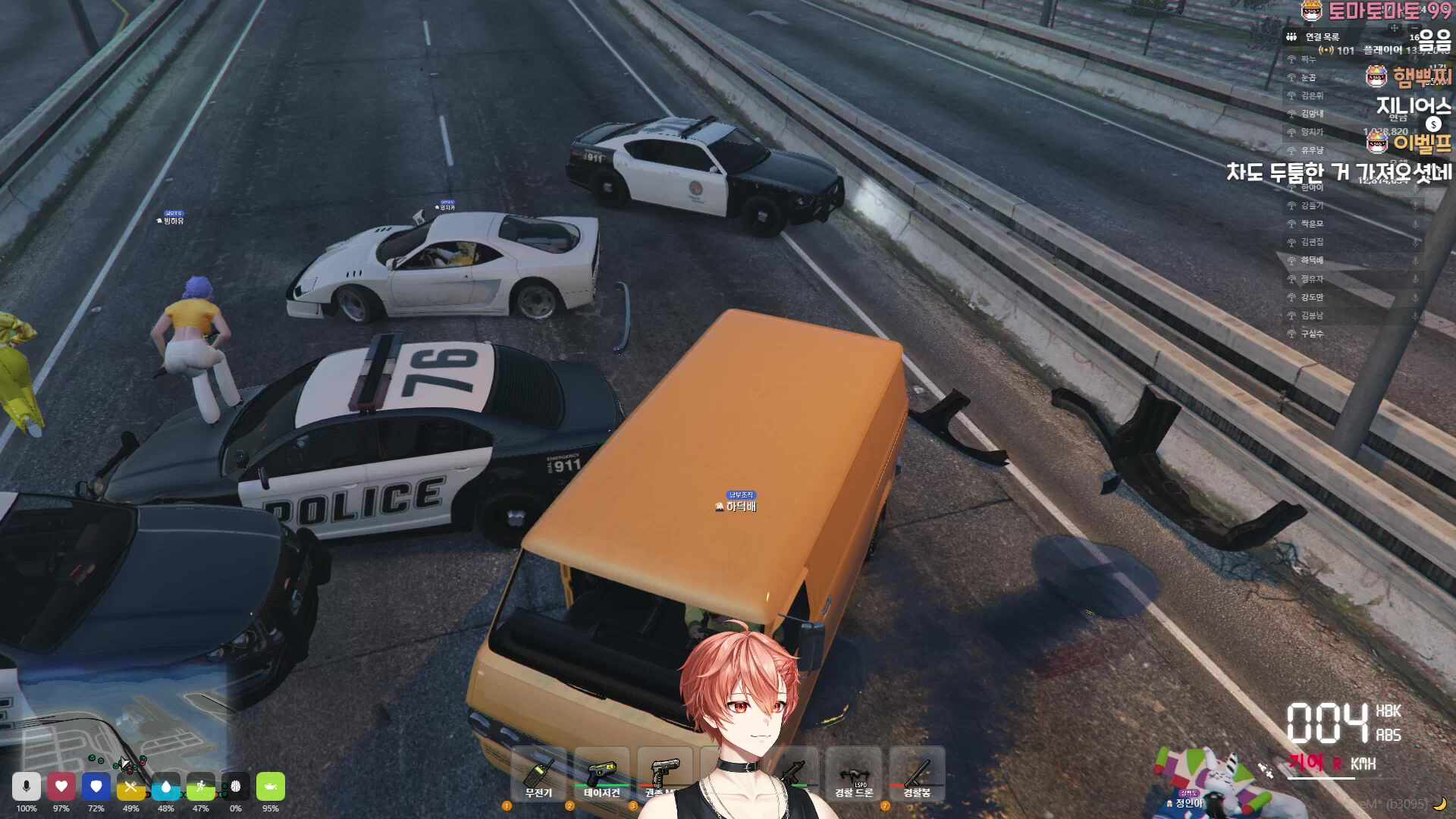 전쟁이야 (하덕배)