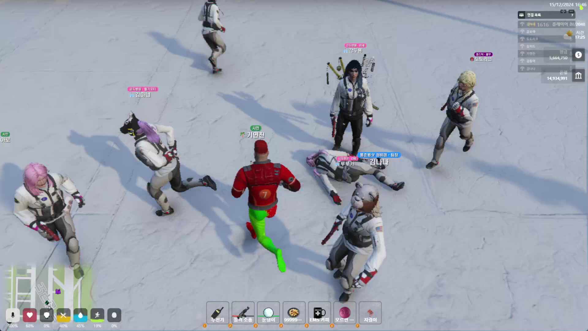 낮시간 할거 없는 시민들을 위한 마지막 버스운행