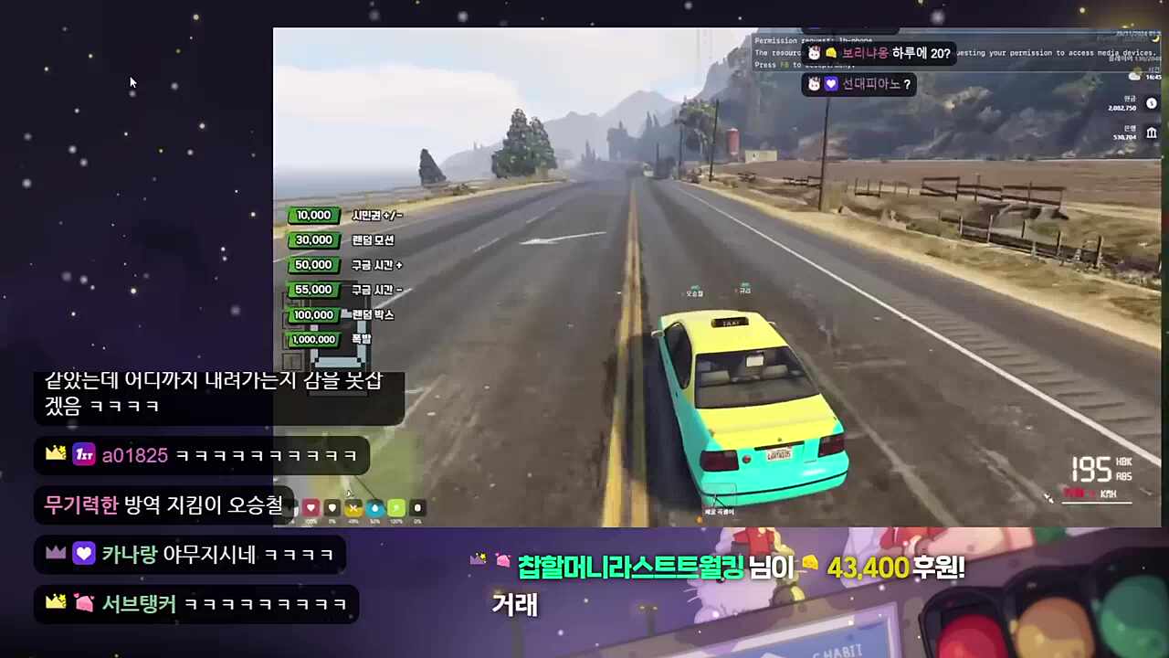 바닥을 알 수 없는 오승철님