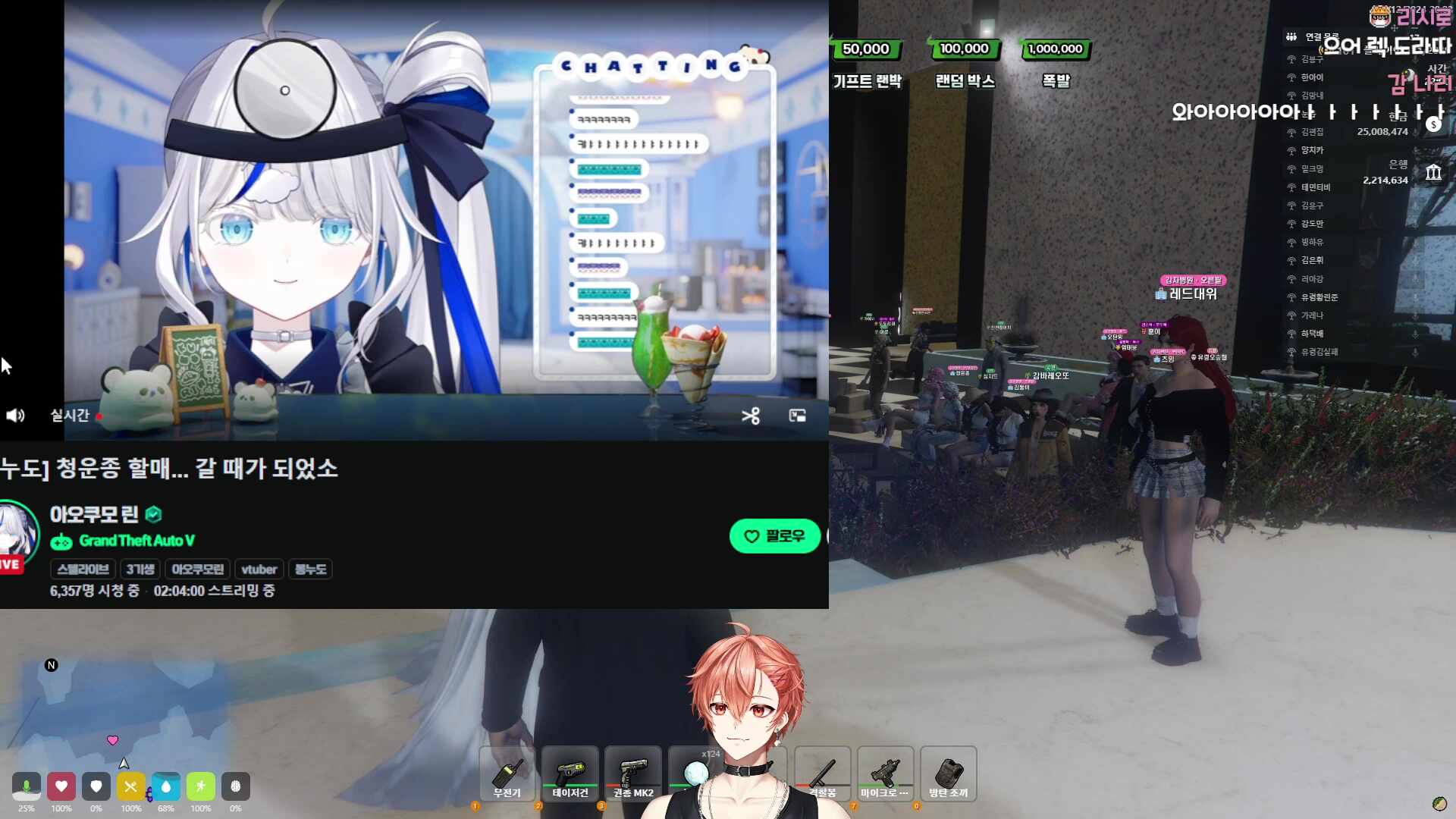 굿바이 봉누도... (하덕배)