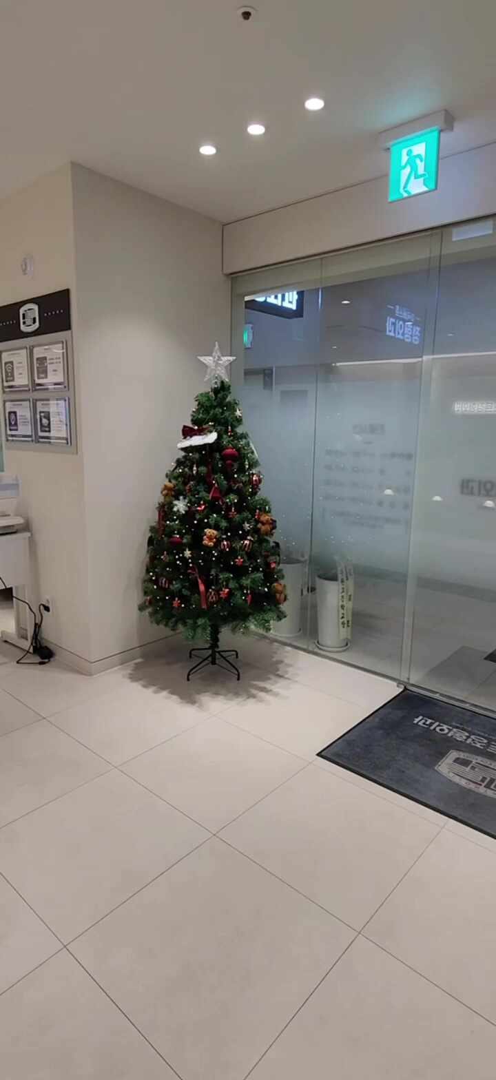 마곡베스트정형외과의원