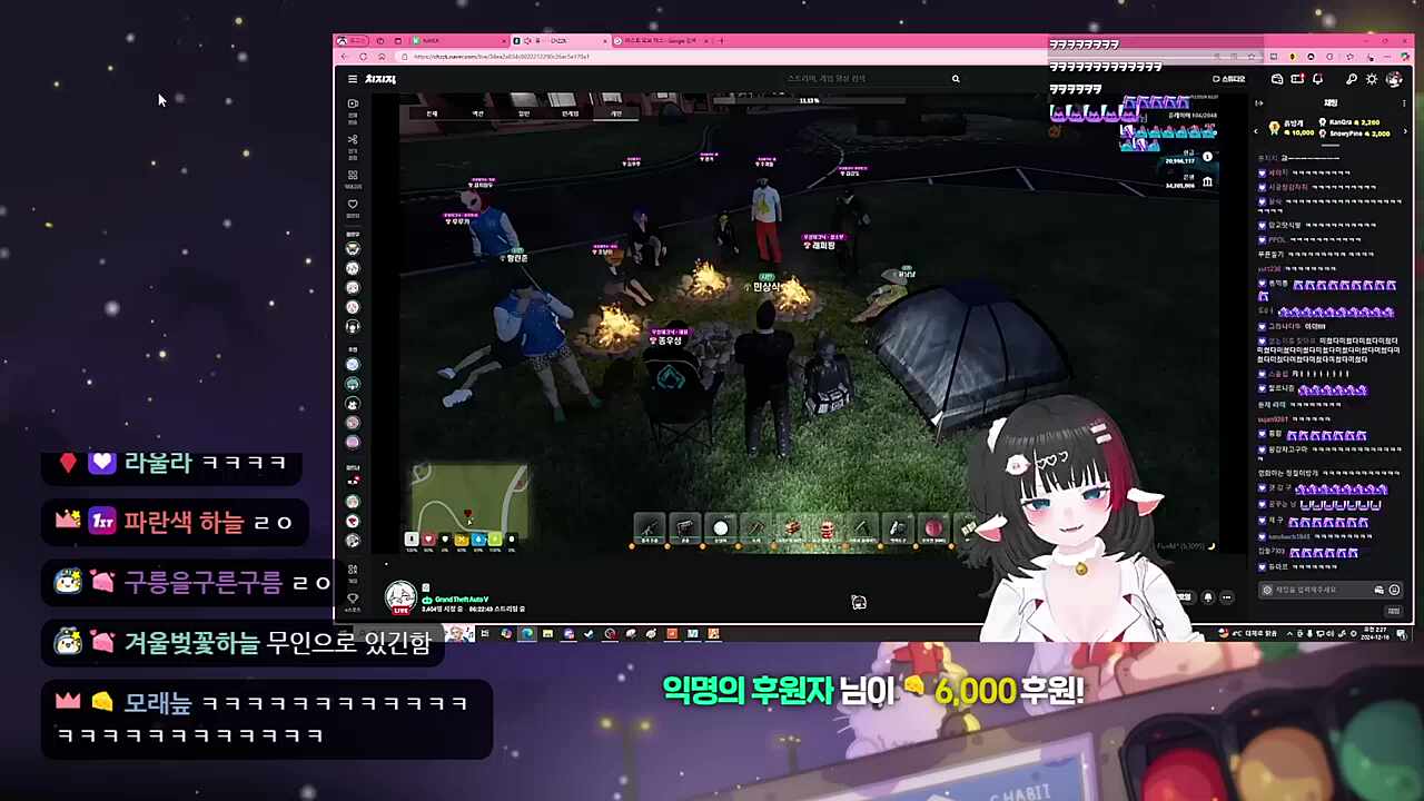 웁님 노래