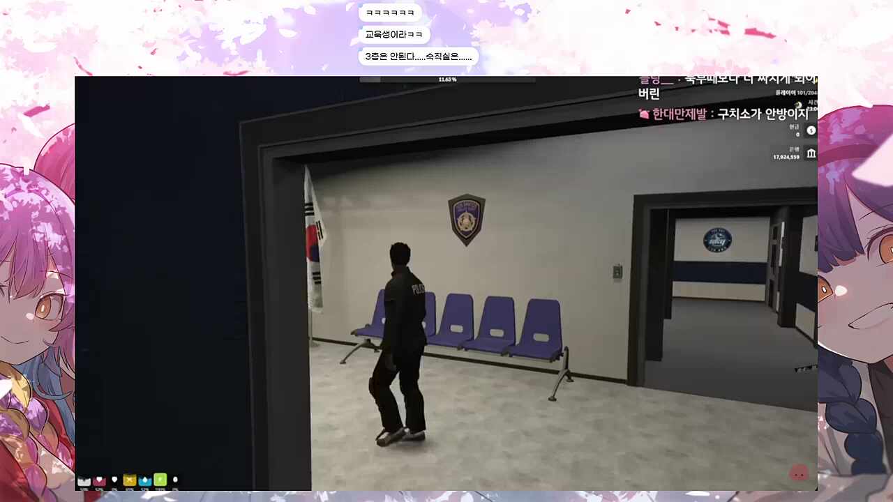 이리온이 많이 갔다는 곳.. 썸네일