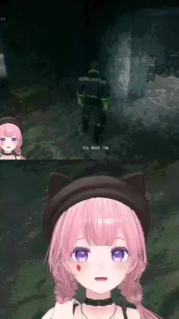일부러지?