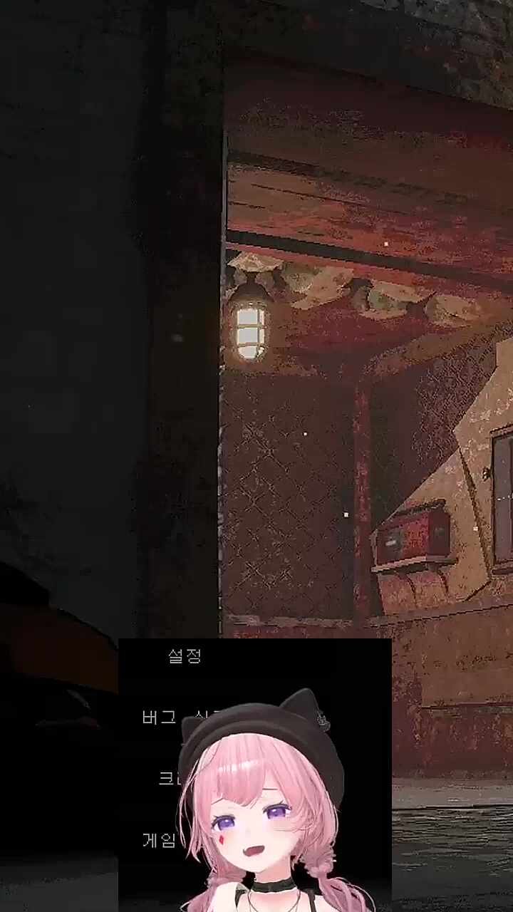 ???: 킥도 있네?