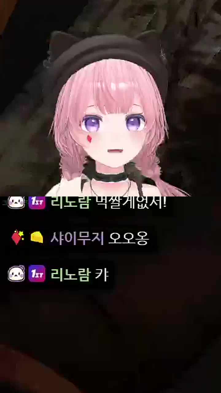귀여우니까 욘서