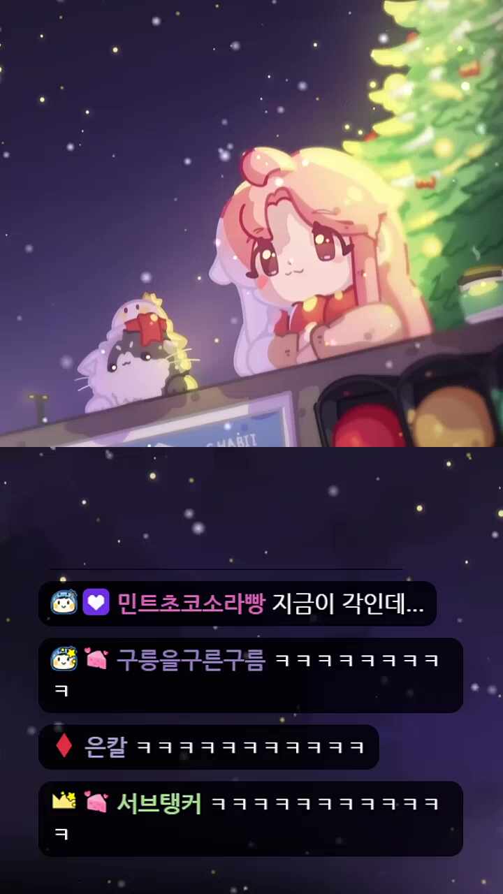 나야 돔페리뇽