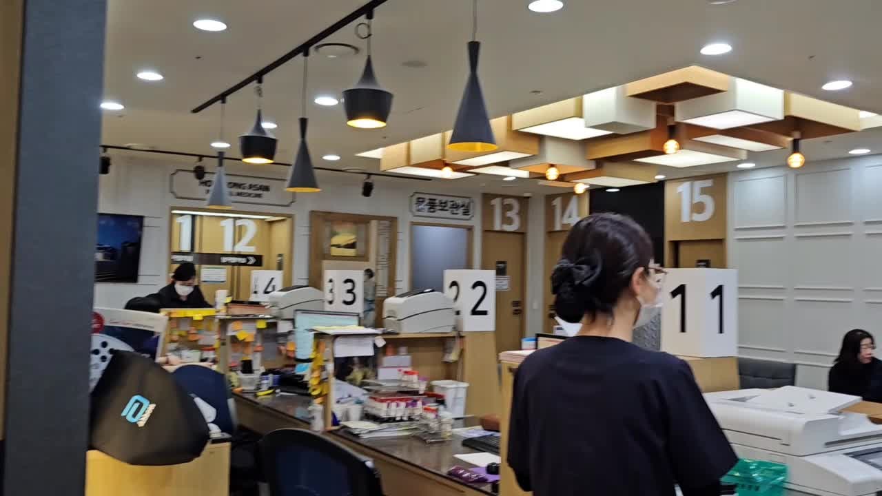 호평아산내과의원