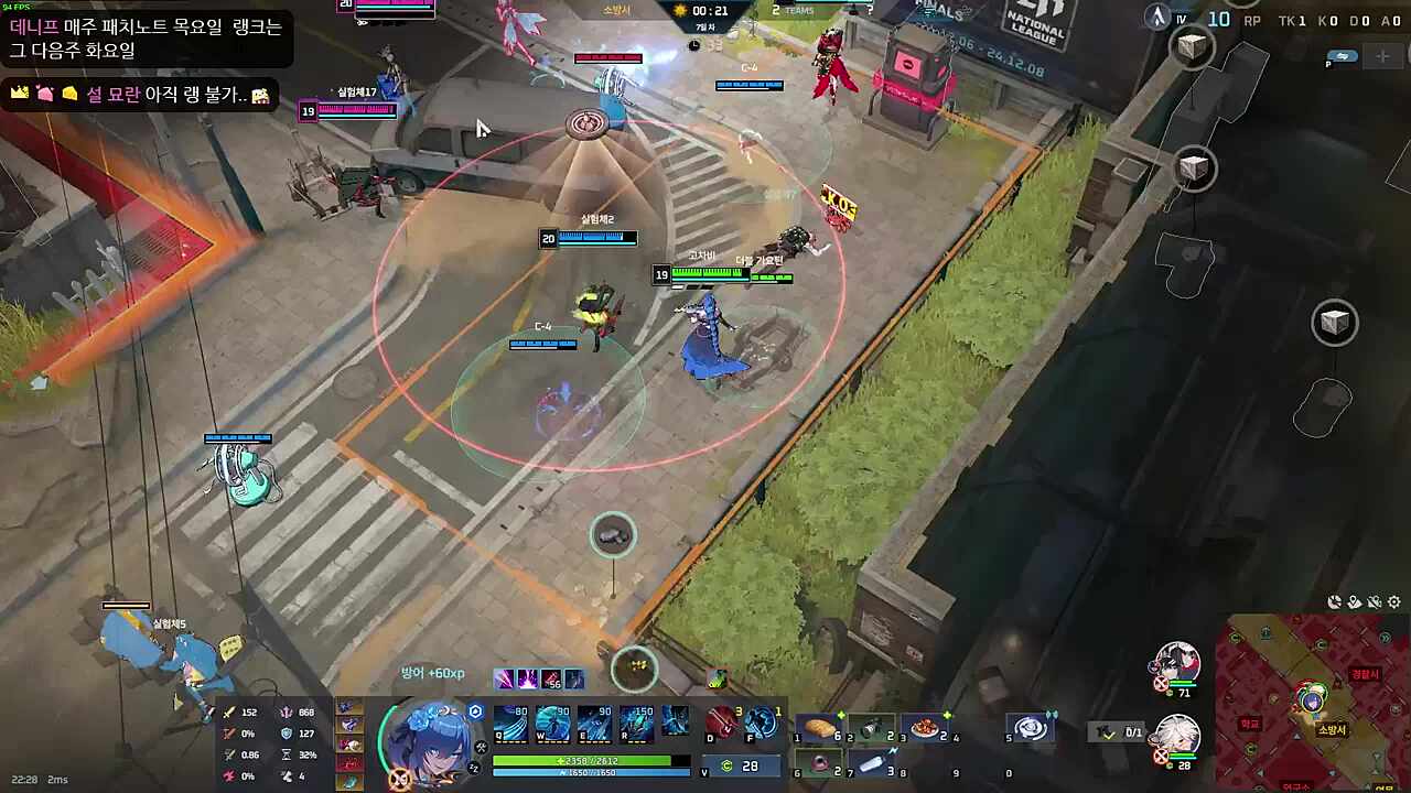 해줘! 해줘!