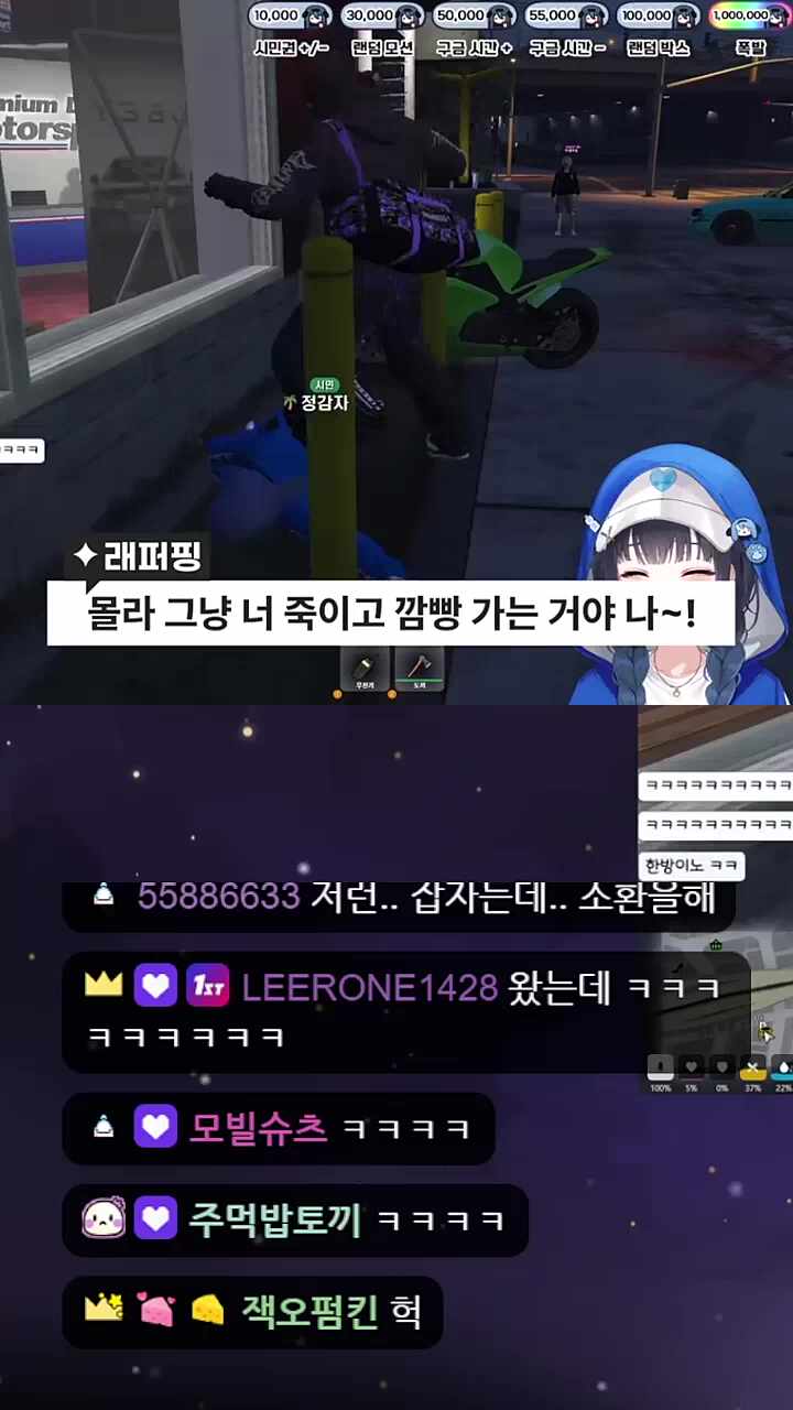 강지를 갈면?