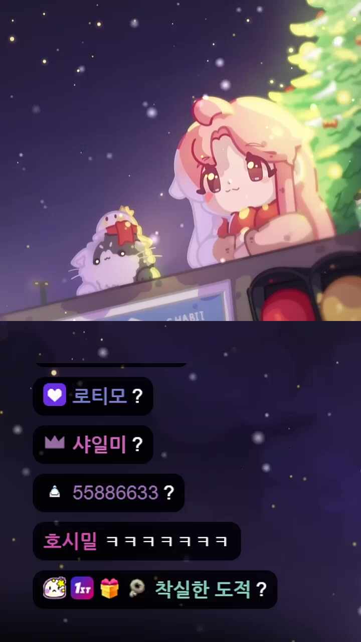 다키스트 던전 광고 받았다!