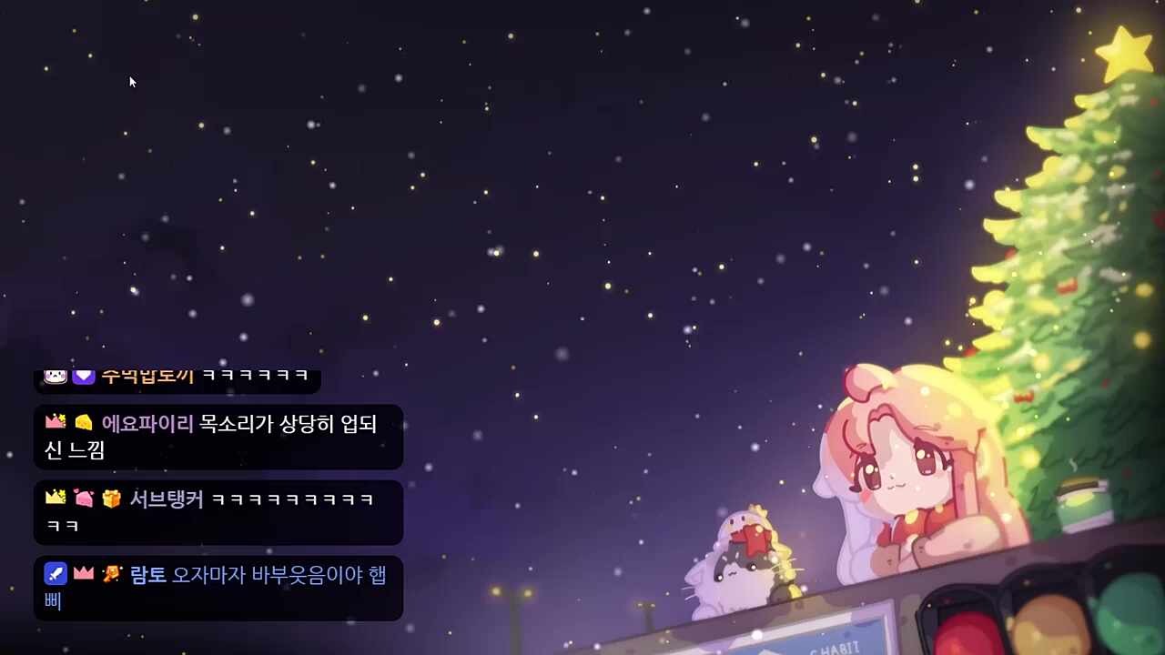 새 차 뽑았어요