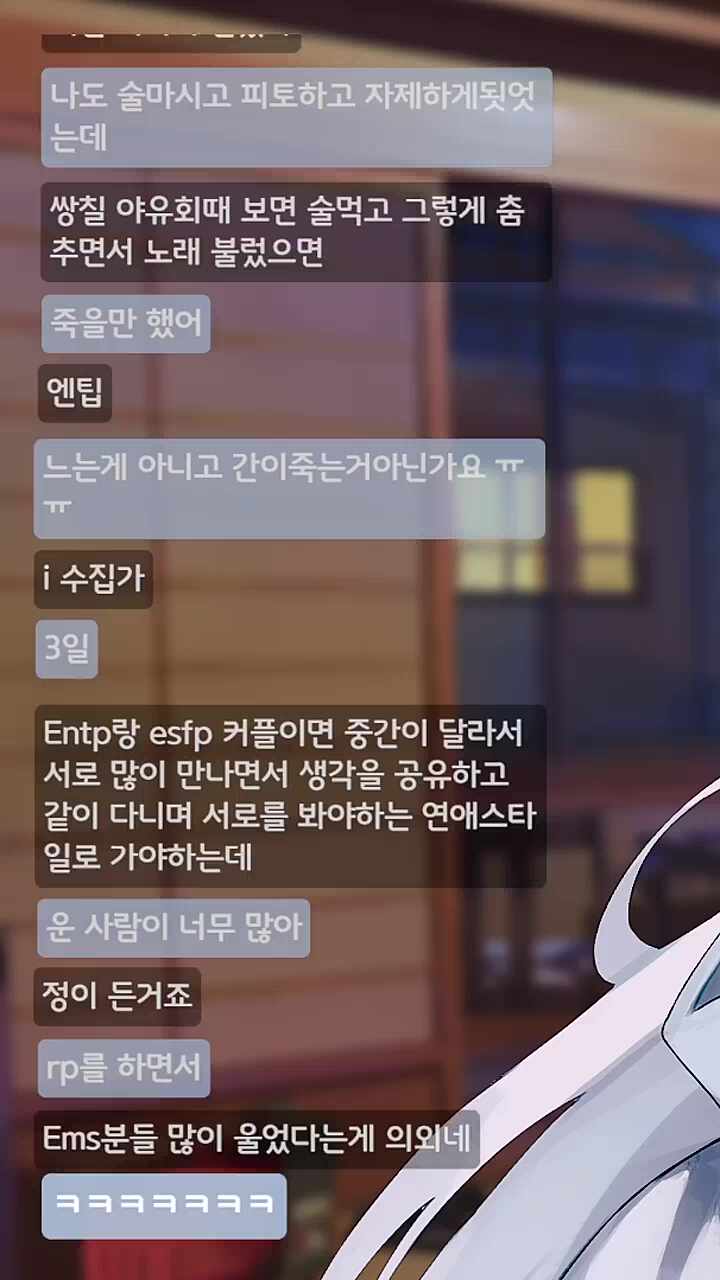 ems  태봉  면진 썸네일