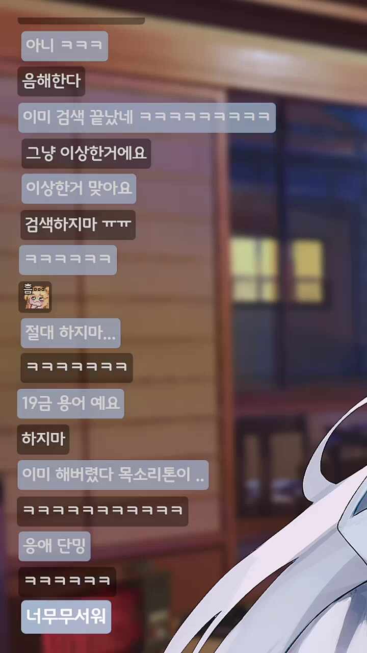 륙천구백칠십사로 엄태봉은 또 ㅆㄹㄱ가 되었다고 한다... 썸네일