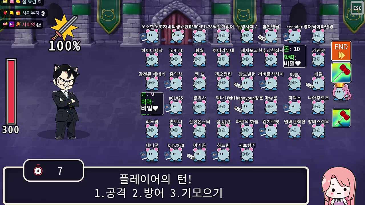 찹평