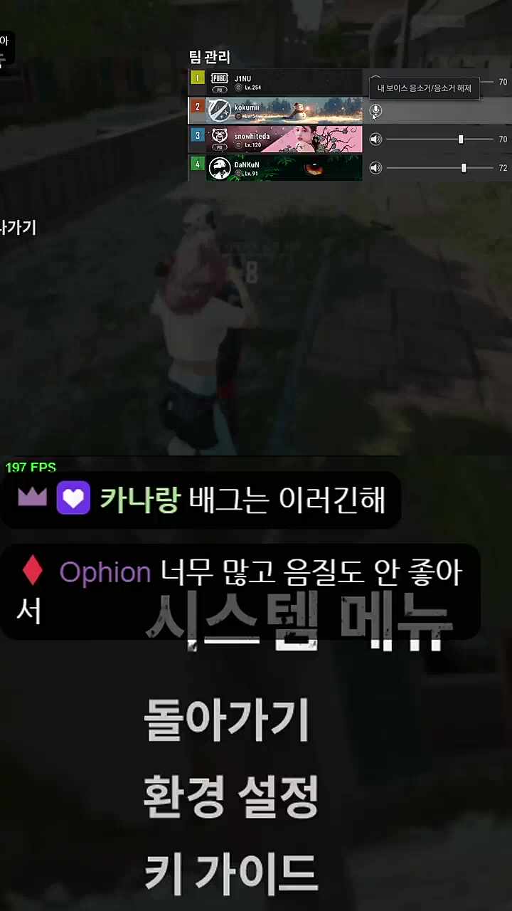 벌써 기빨림