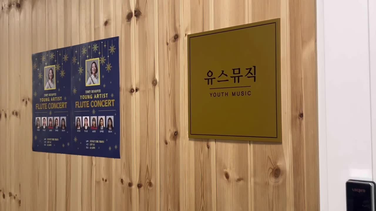 2번째 스튜디오 사진