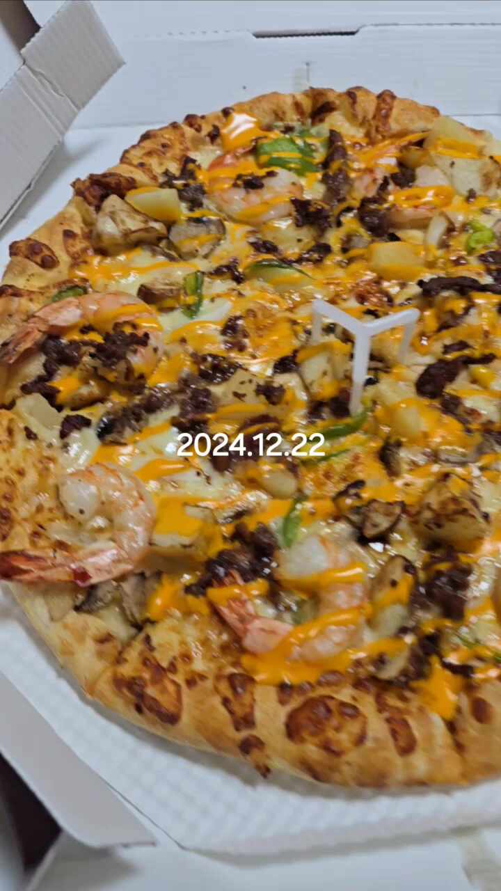 도미노피자 속초점 6