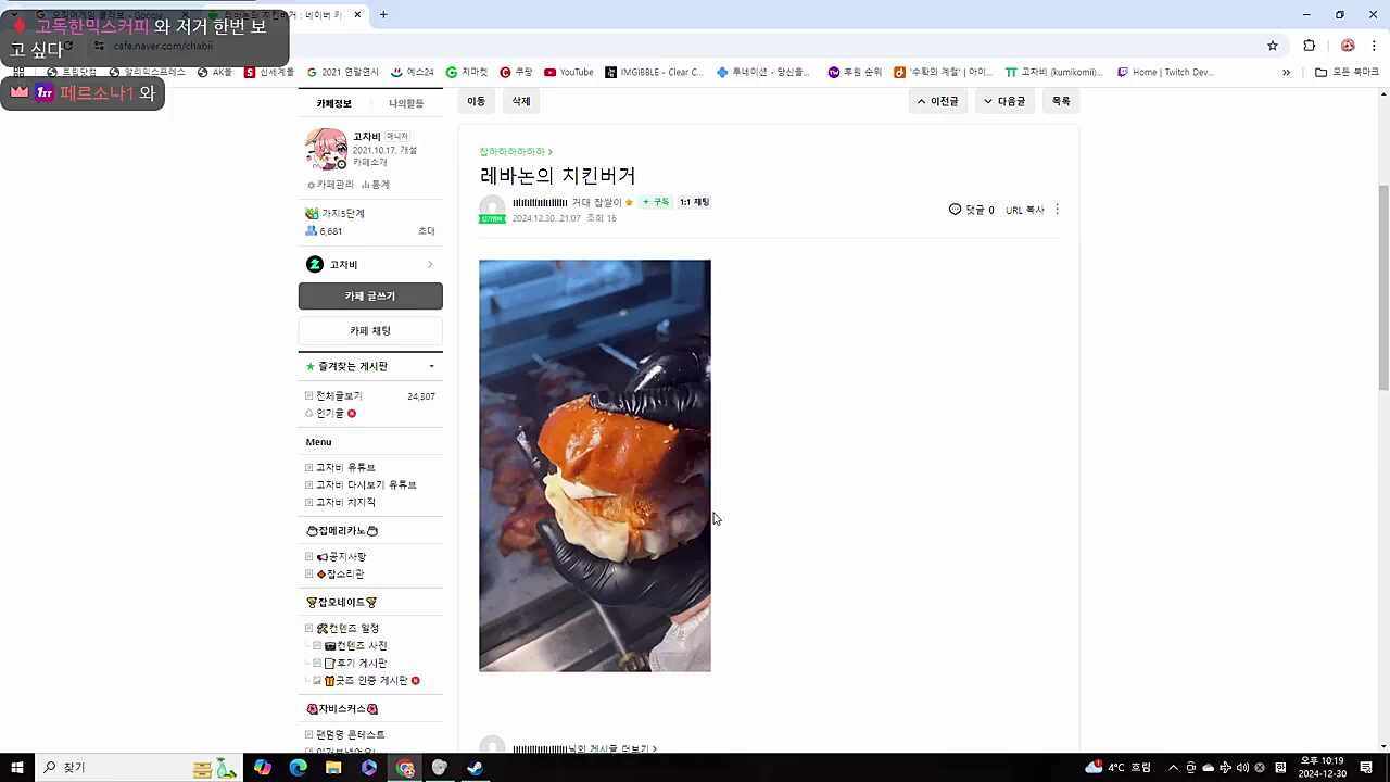 ㅘㅘㅘㅘㅘ