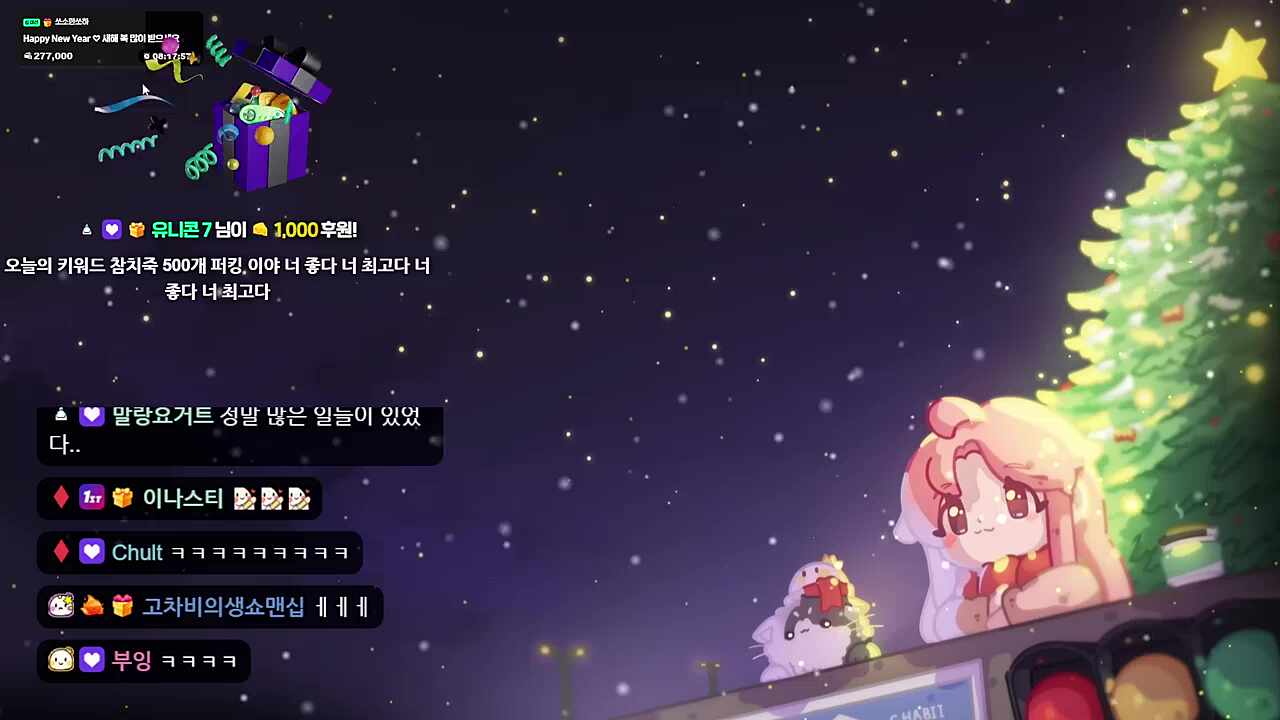 억까