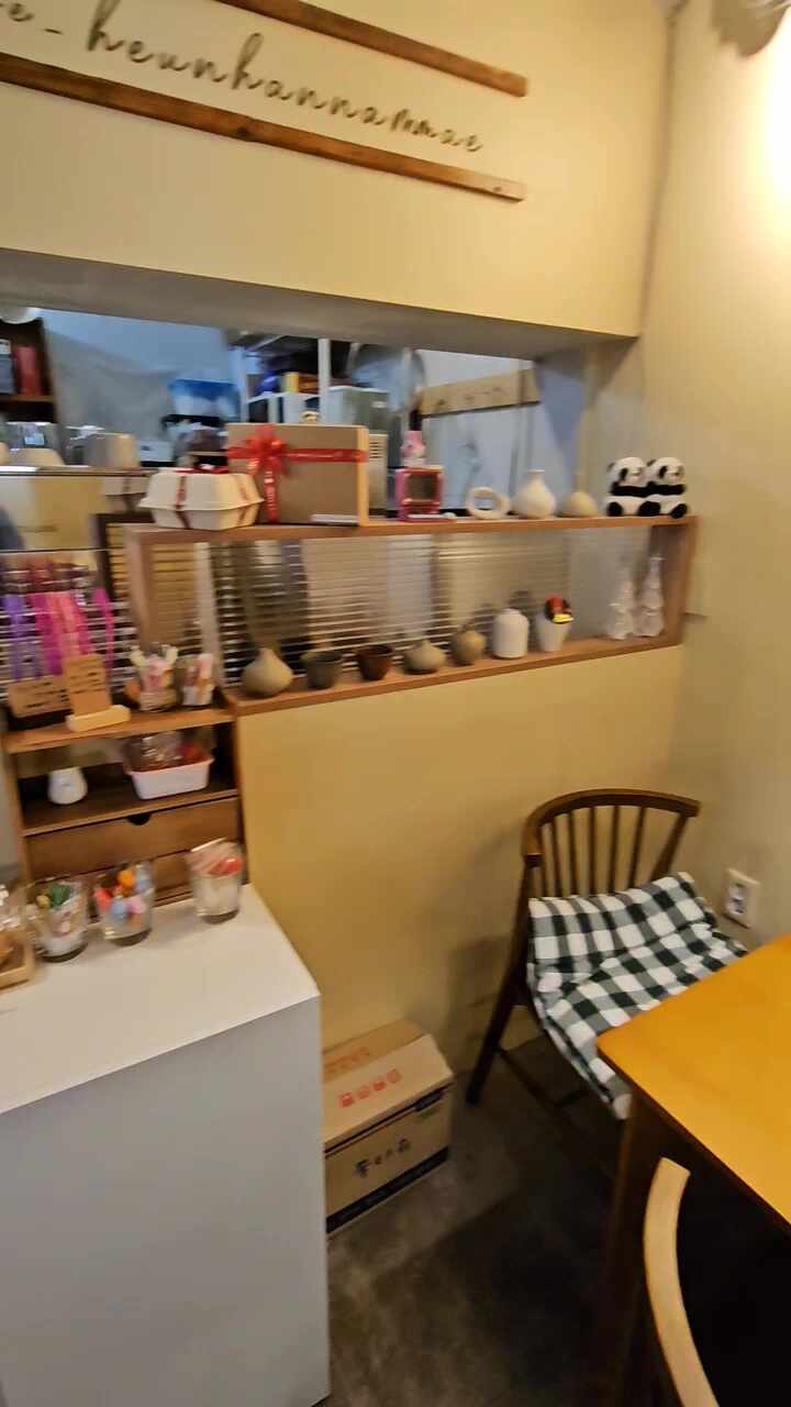 Visitor review