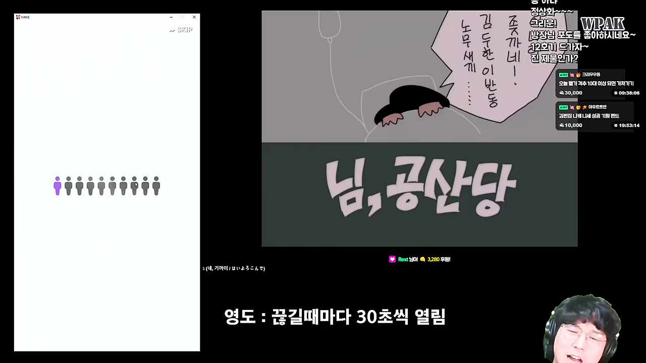 포 도 탑