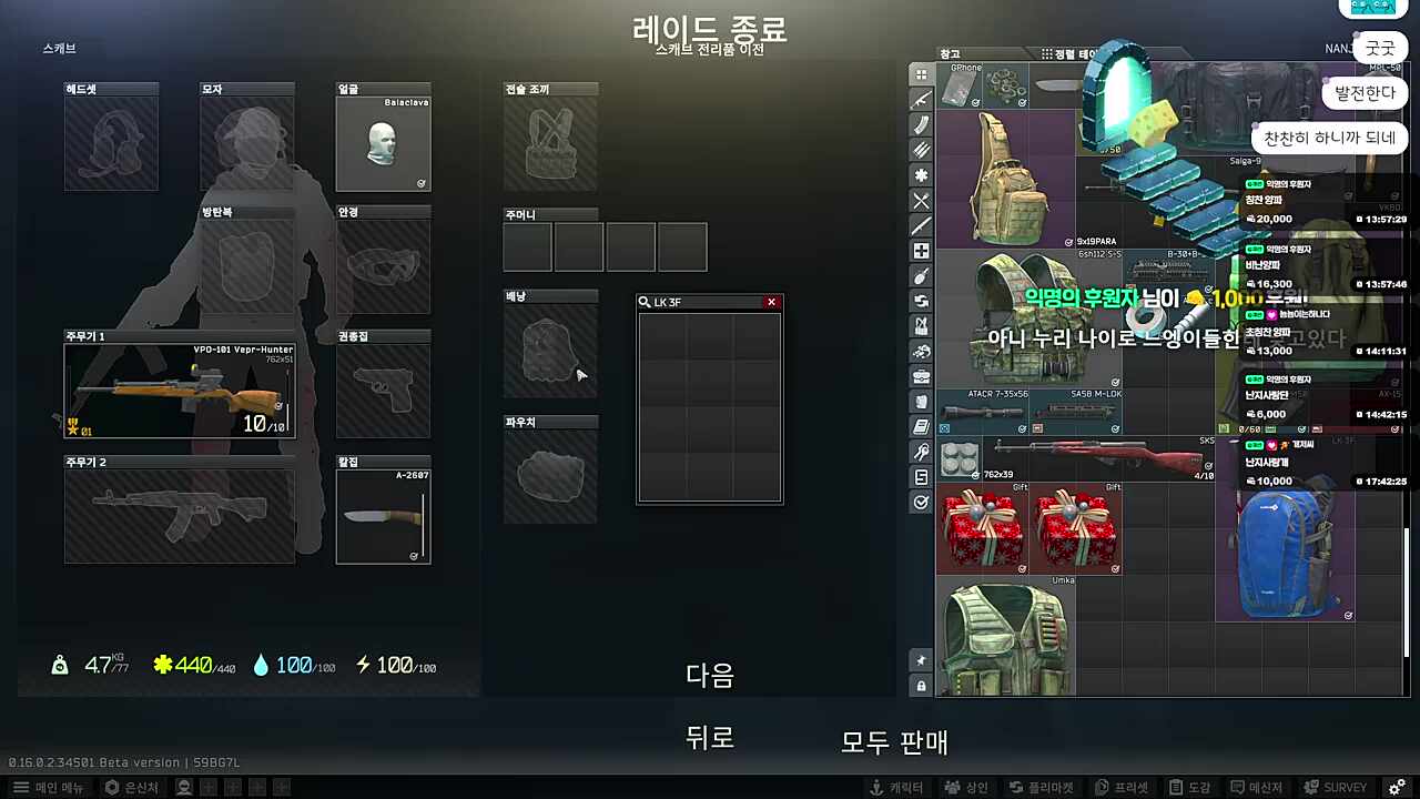 ㅋㅋㅋㅋ