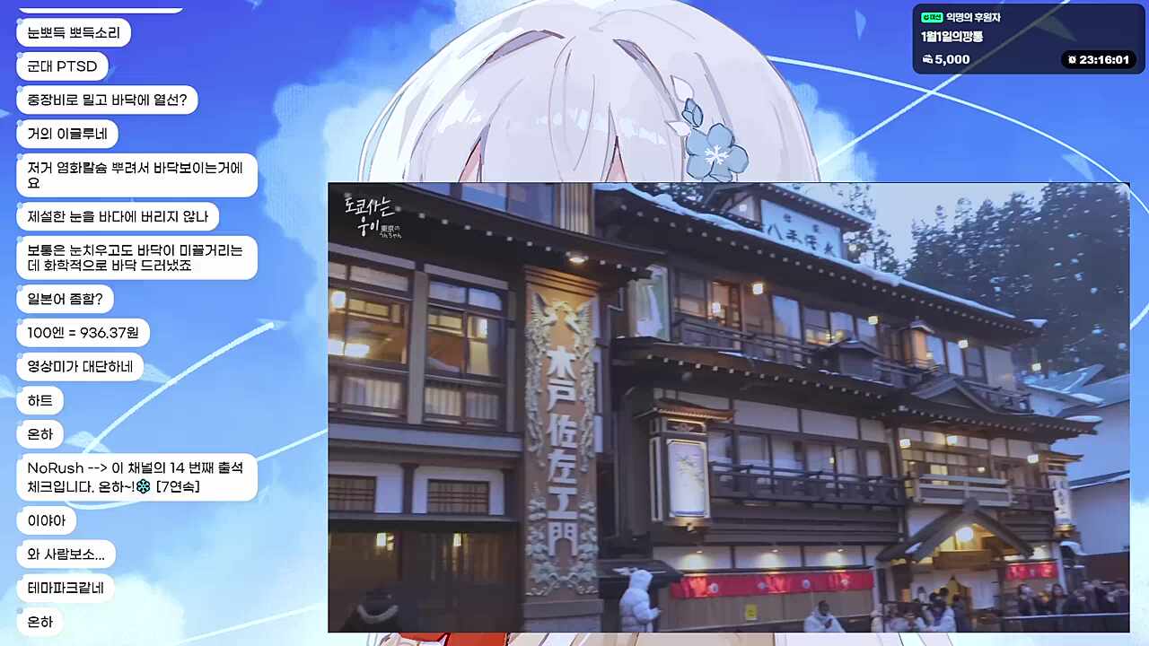 쫌 하죠..^^