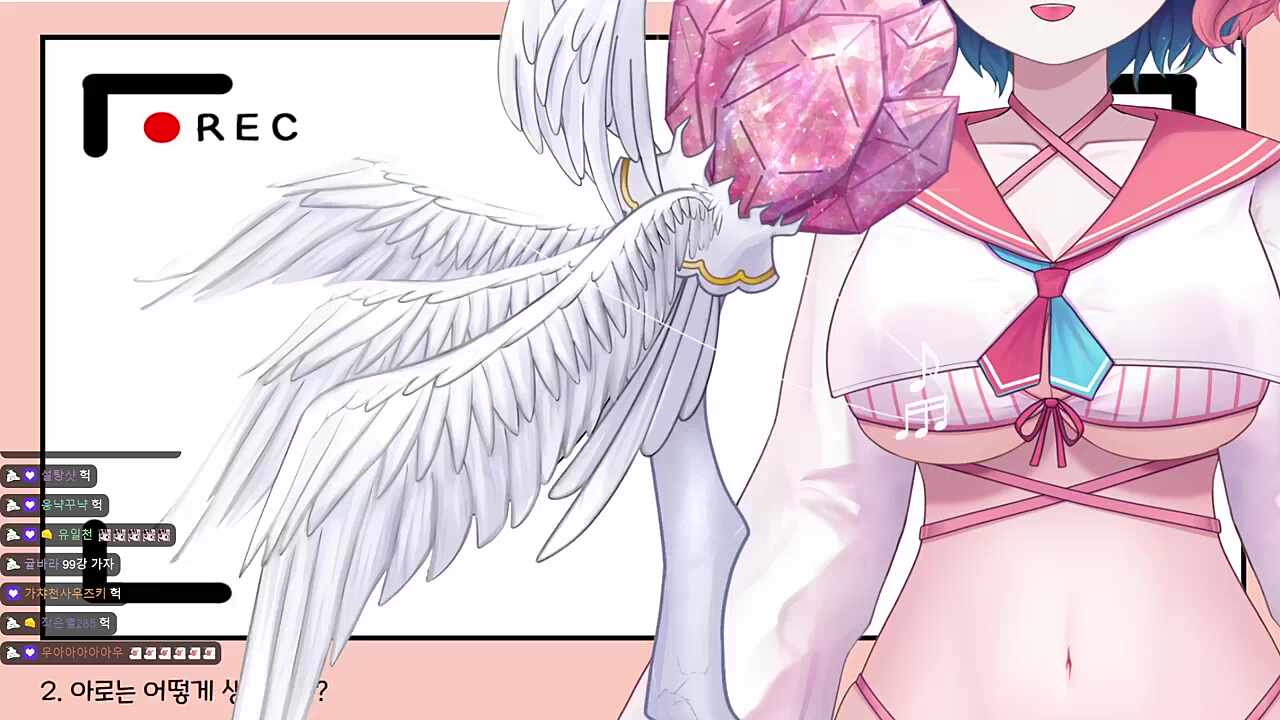 스태프 보고 있는거임