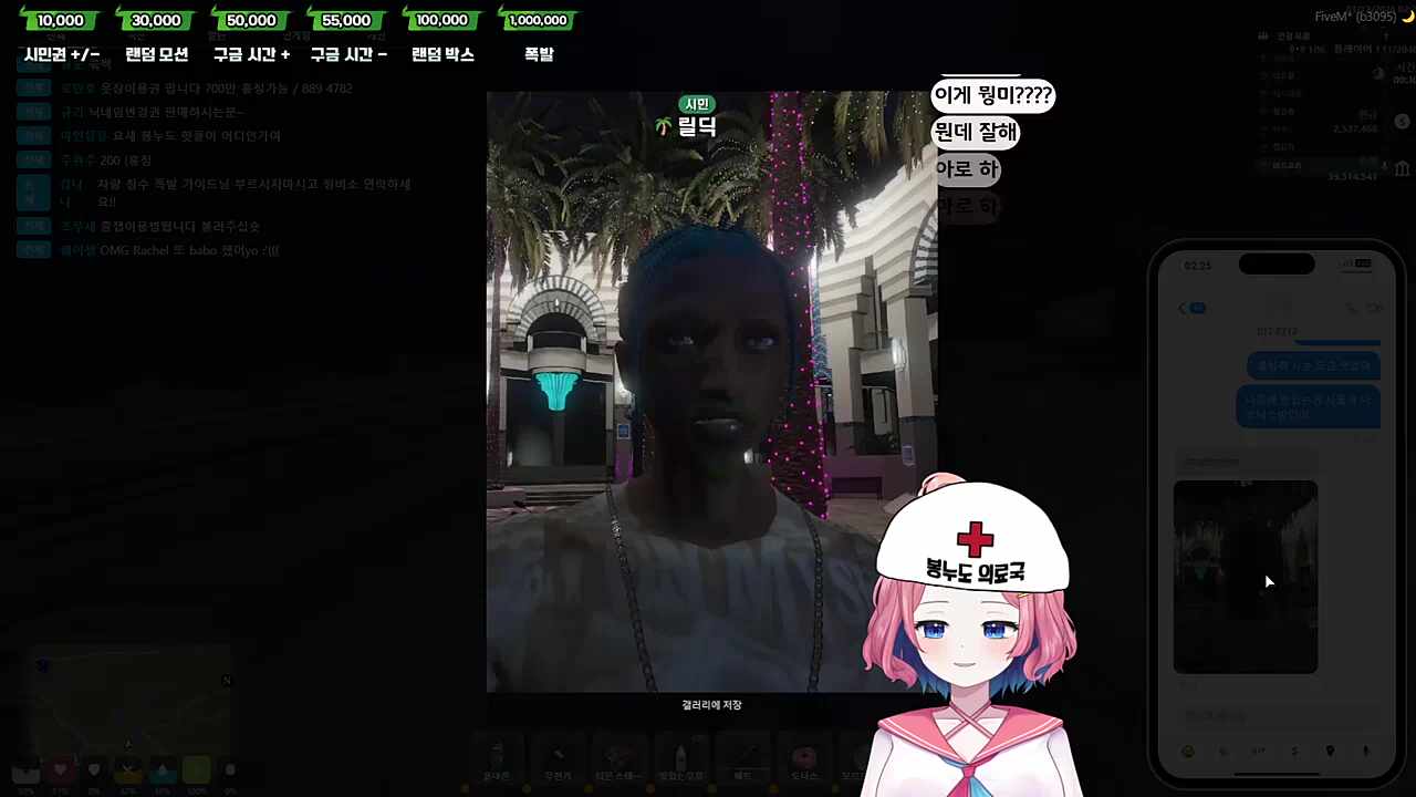 '아로'하