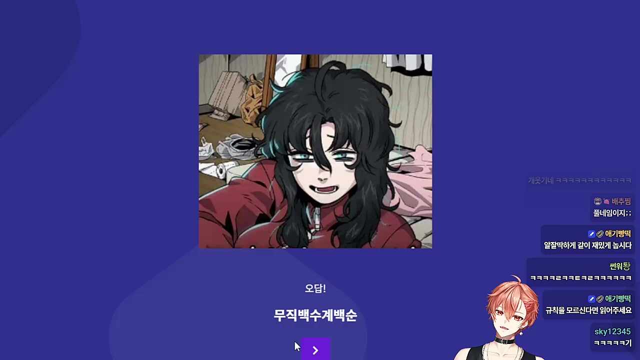 ???