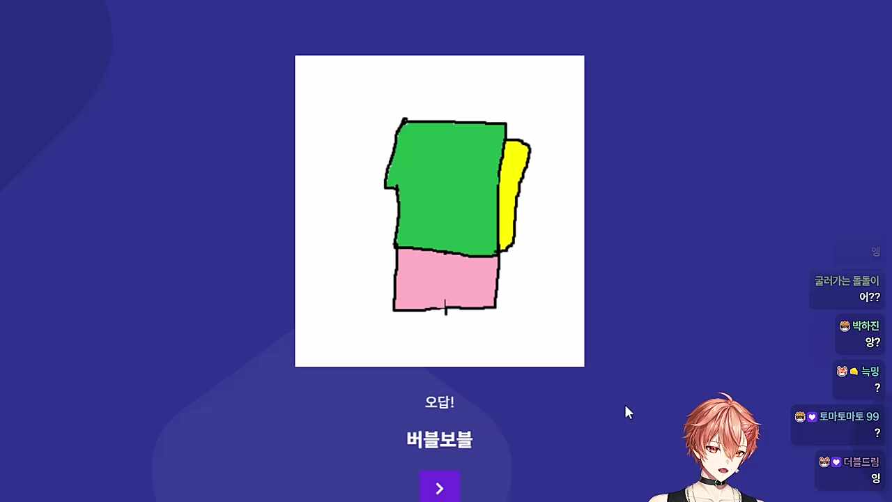 이적...?