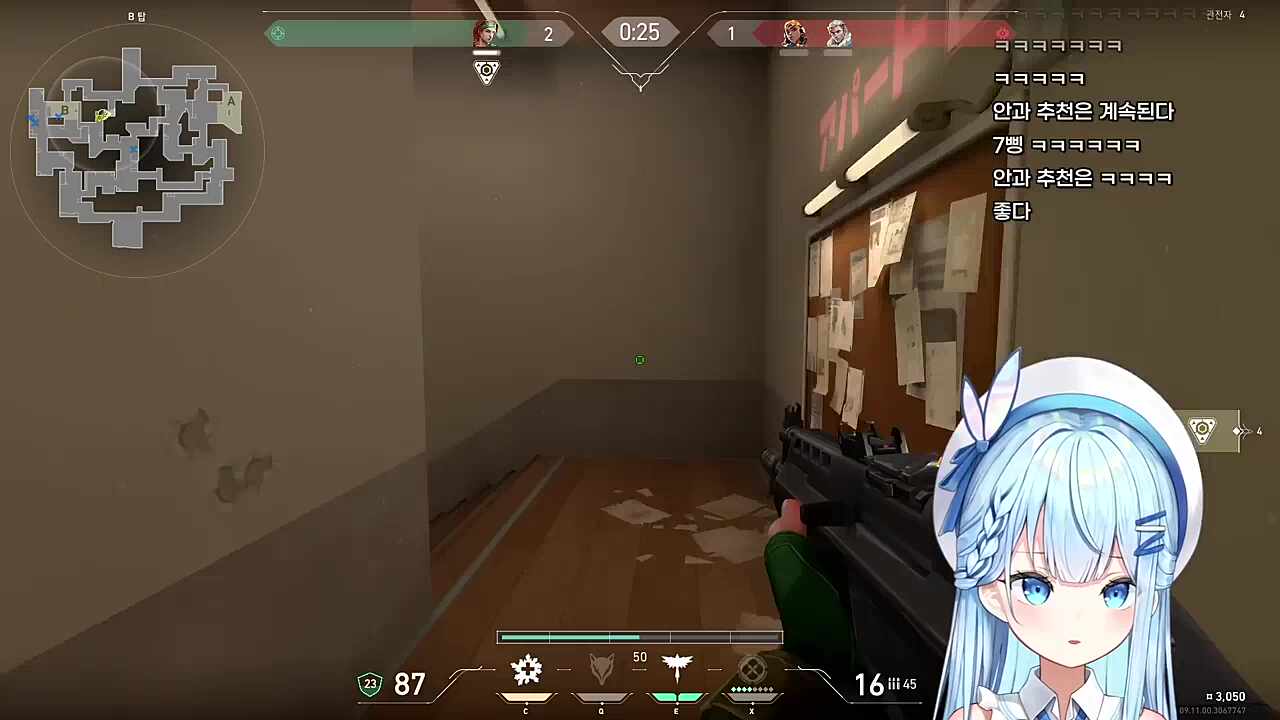 이건가?