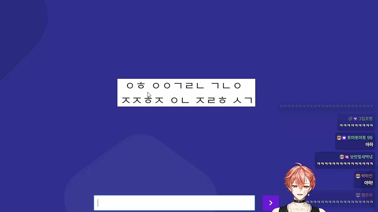 ??