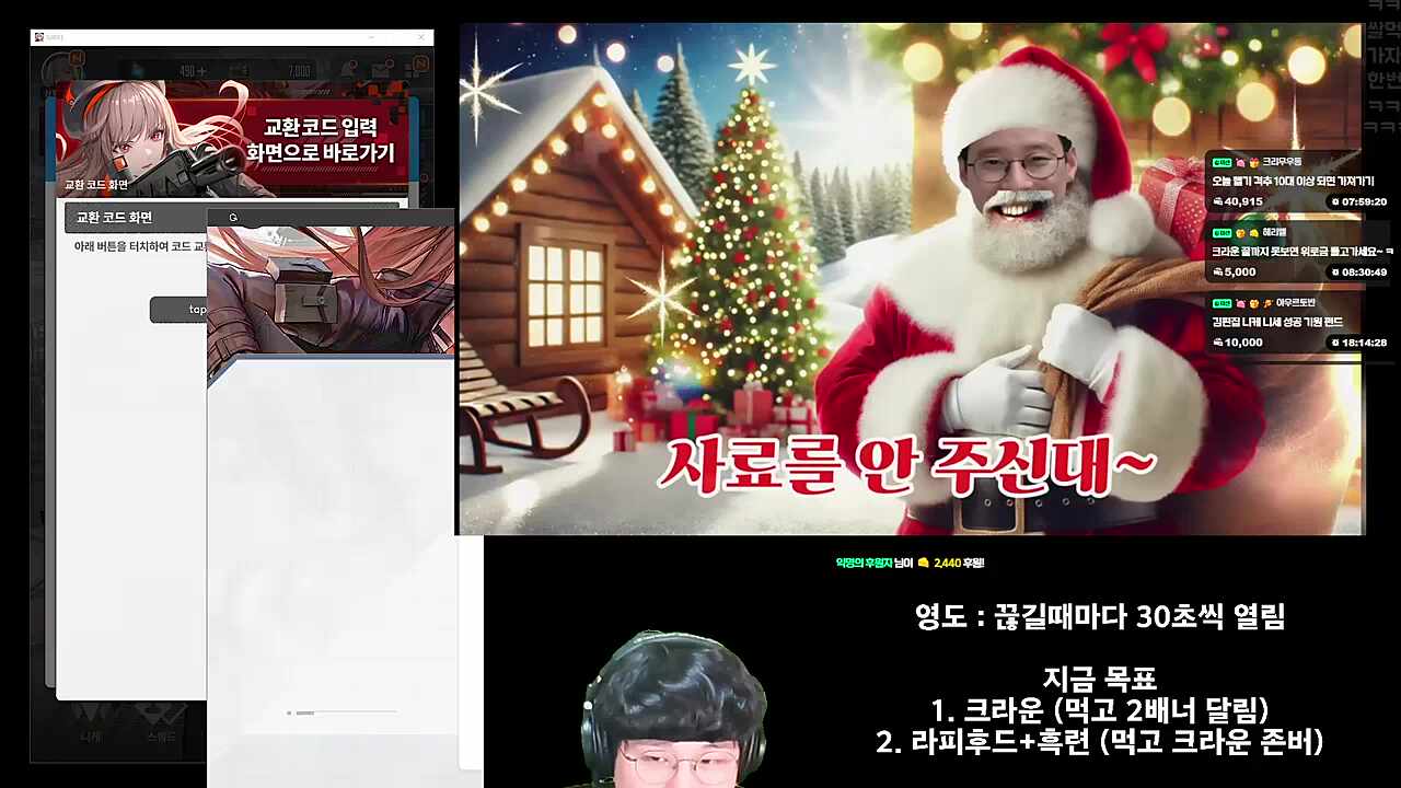 16호기 이륙하자~