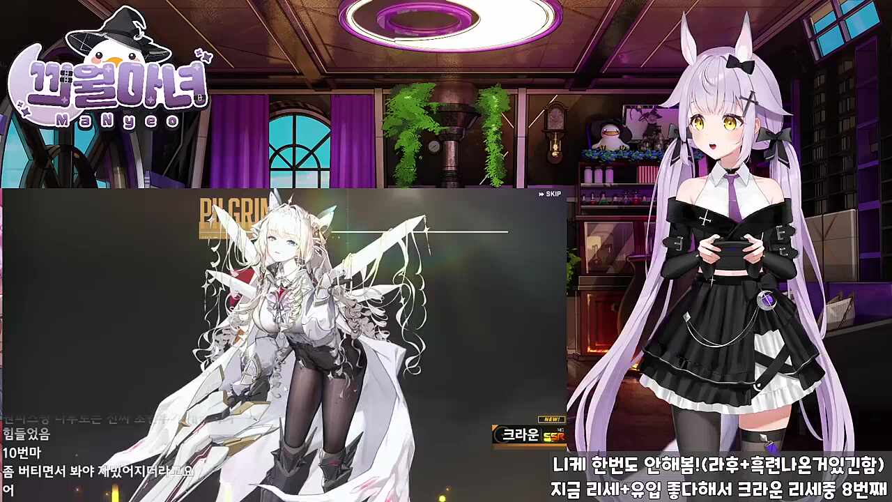 마녀 이륙!!