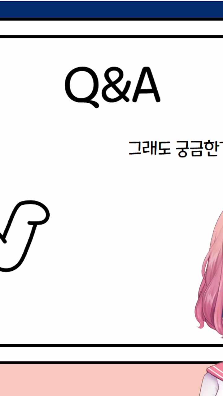 오,...