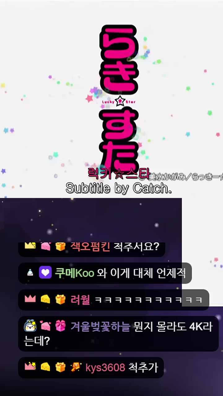 우드득 뿌드득