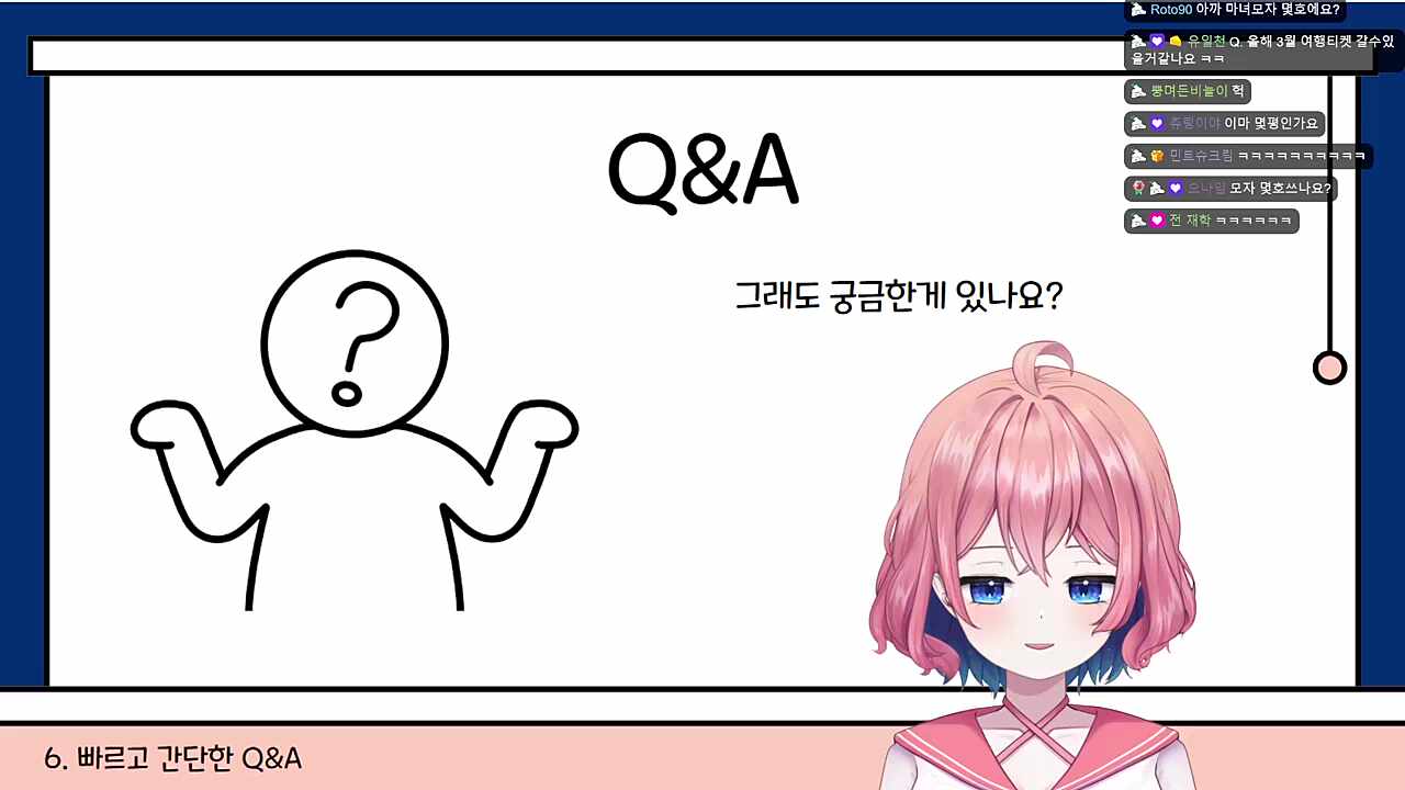 오....