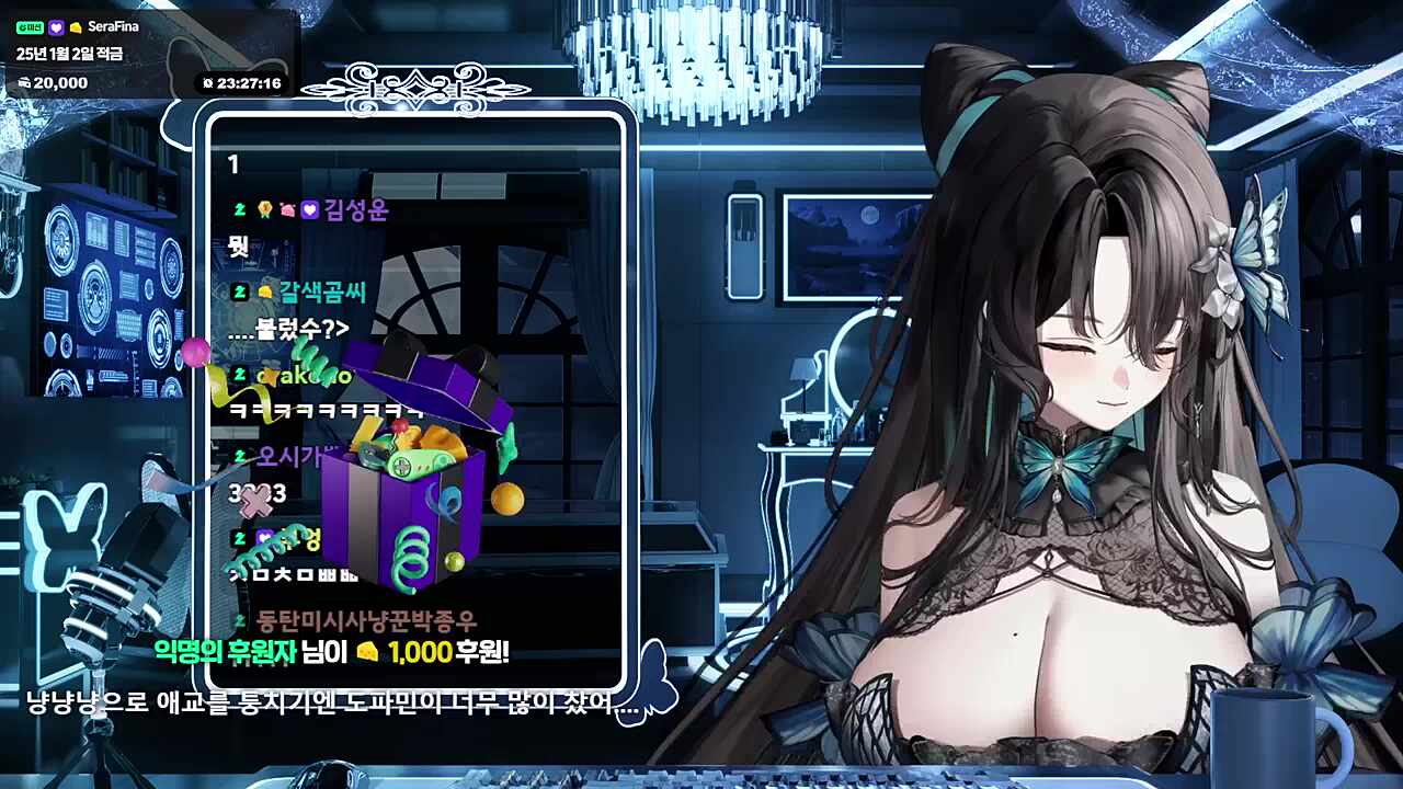 오..