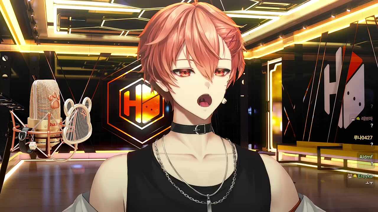 시익