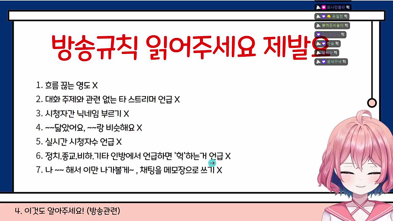 ㅋㅋㅋㅋㅋㅋㅋㅋ