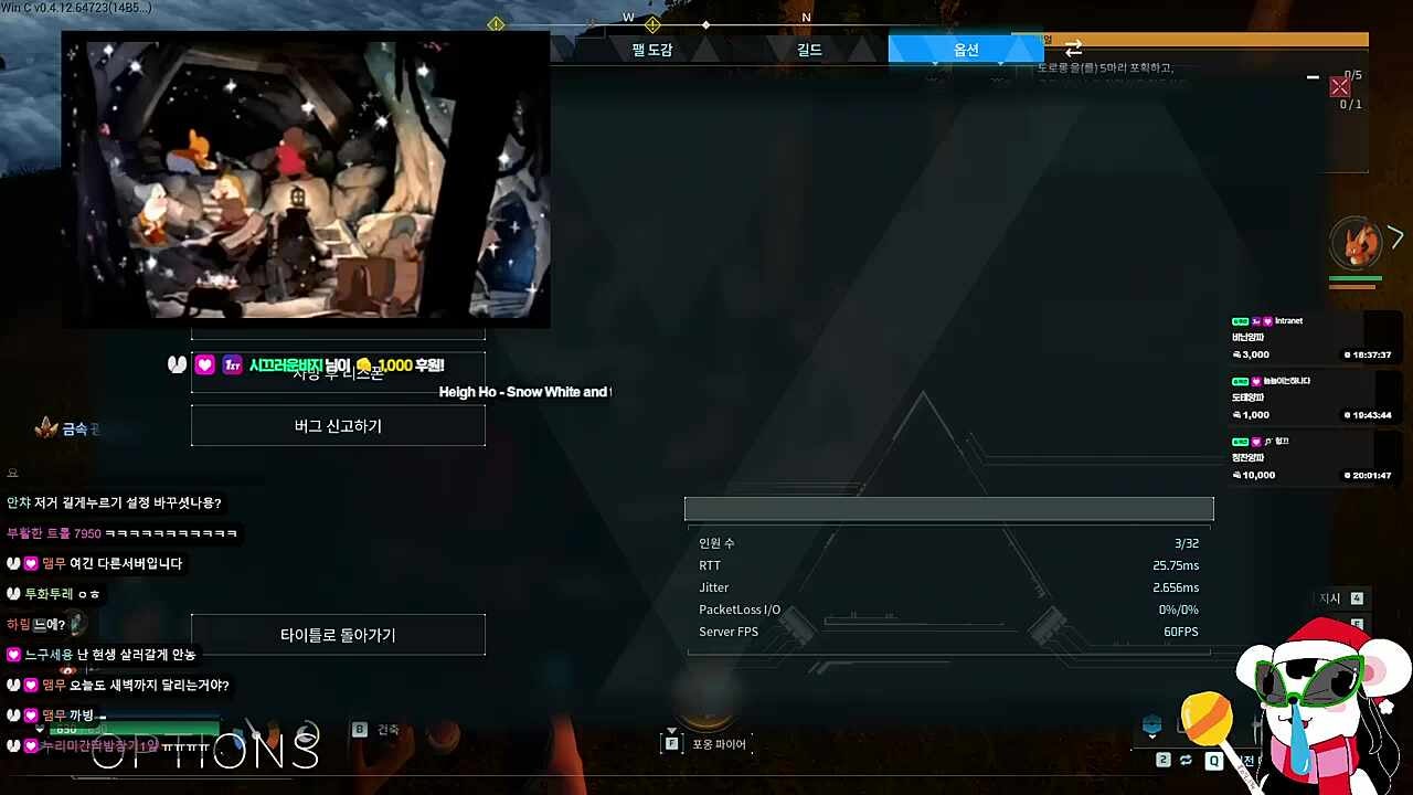 누리의 채로키 서버 요약